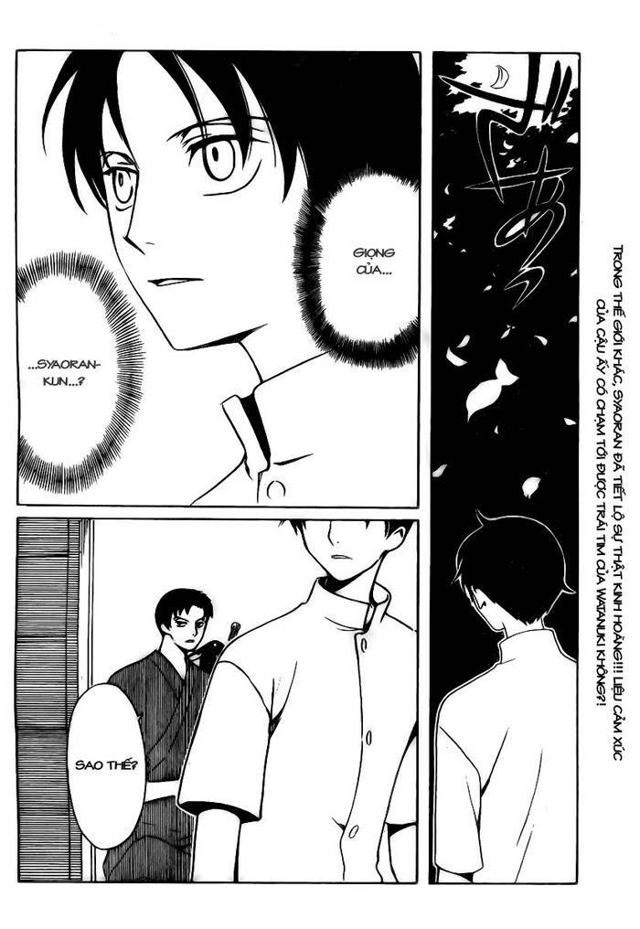 XXXHolic: Chapter 169