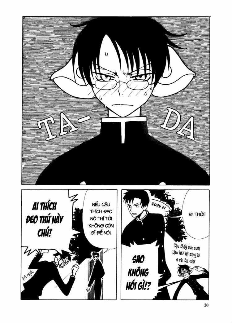 XXXHolic: Chapter 17