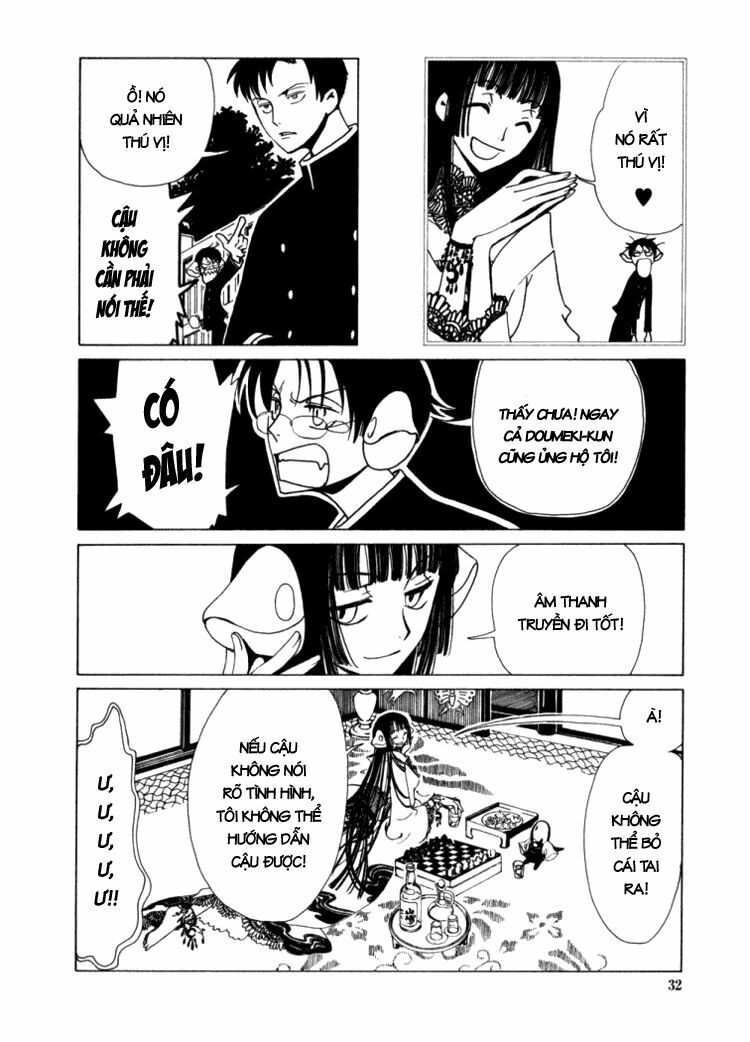 XXXHolic: Chapter 17