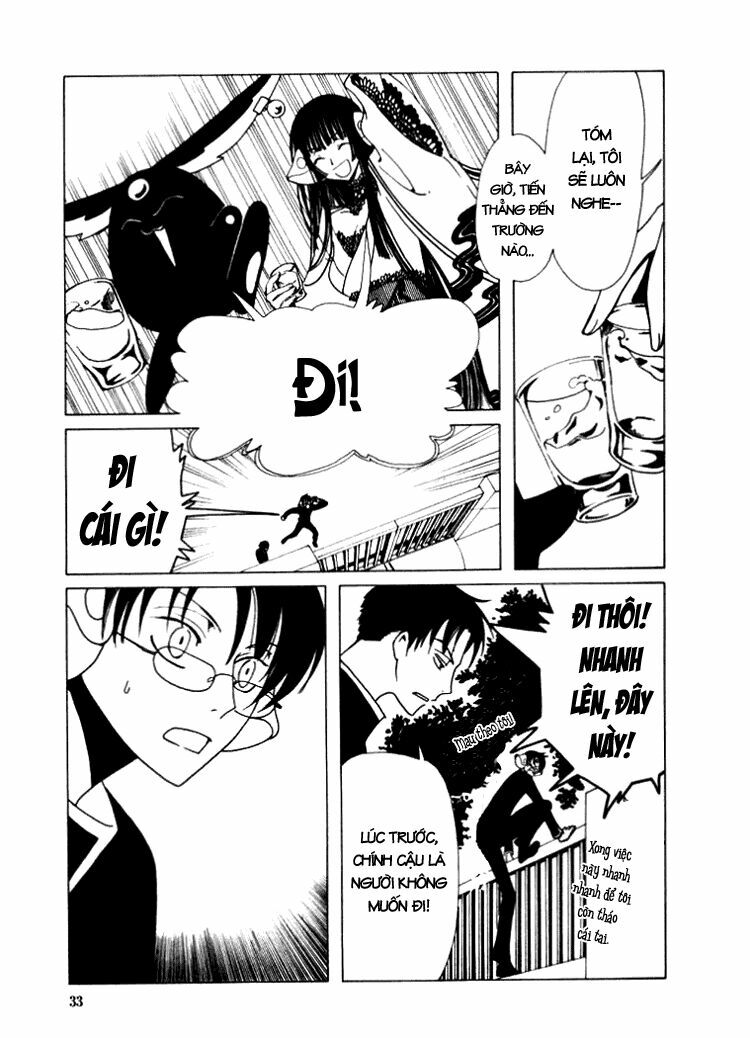 XXXHolic: Chapter 17