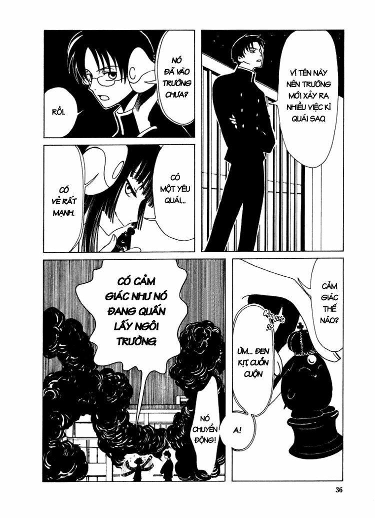 XXXHolic: Chapter 17