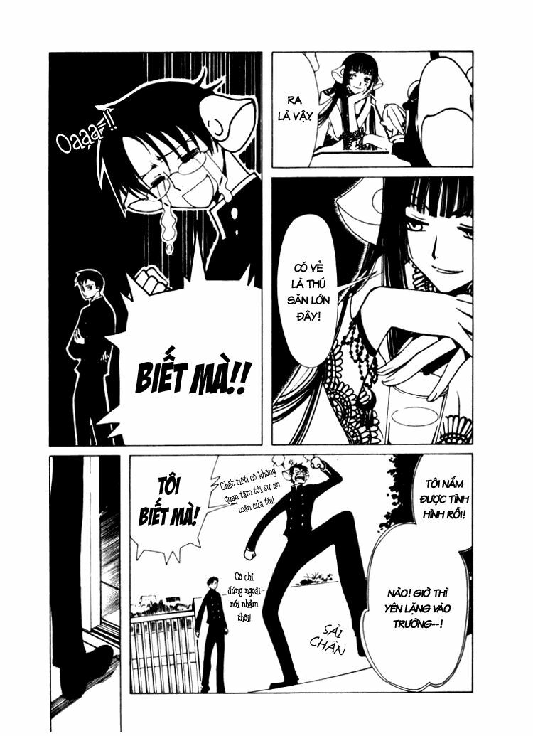XXXHolic: Chapter 17