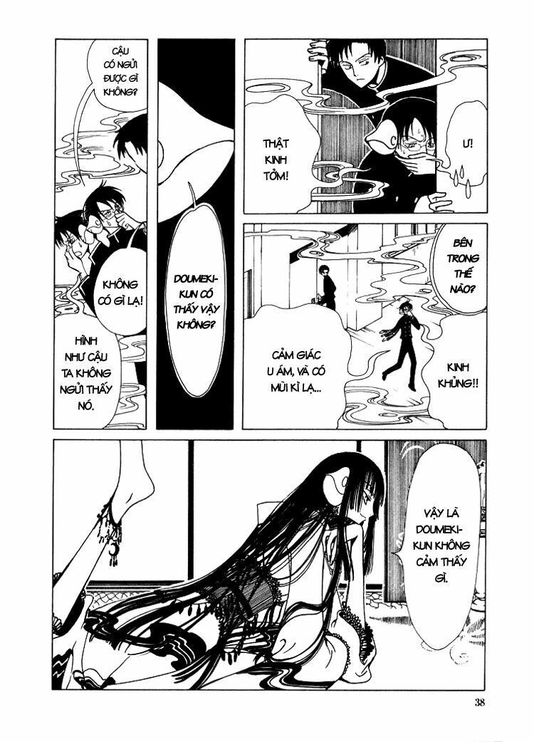 XXXHolic: Chapter 17