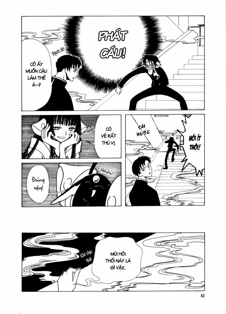 XXXHolic: Chapter 17