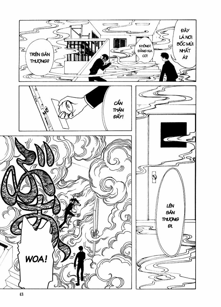 XXXHolic: Chapter 17