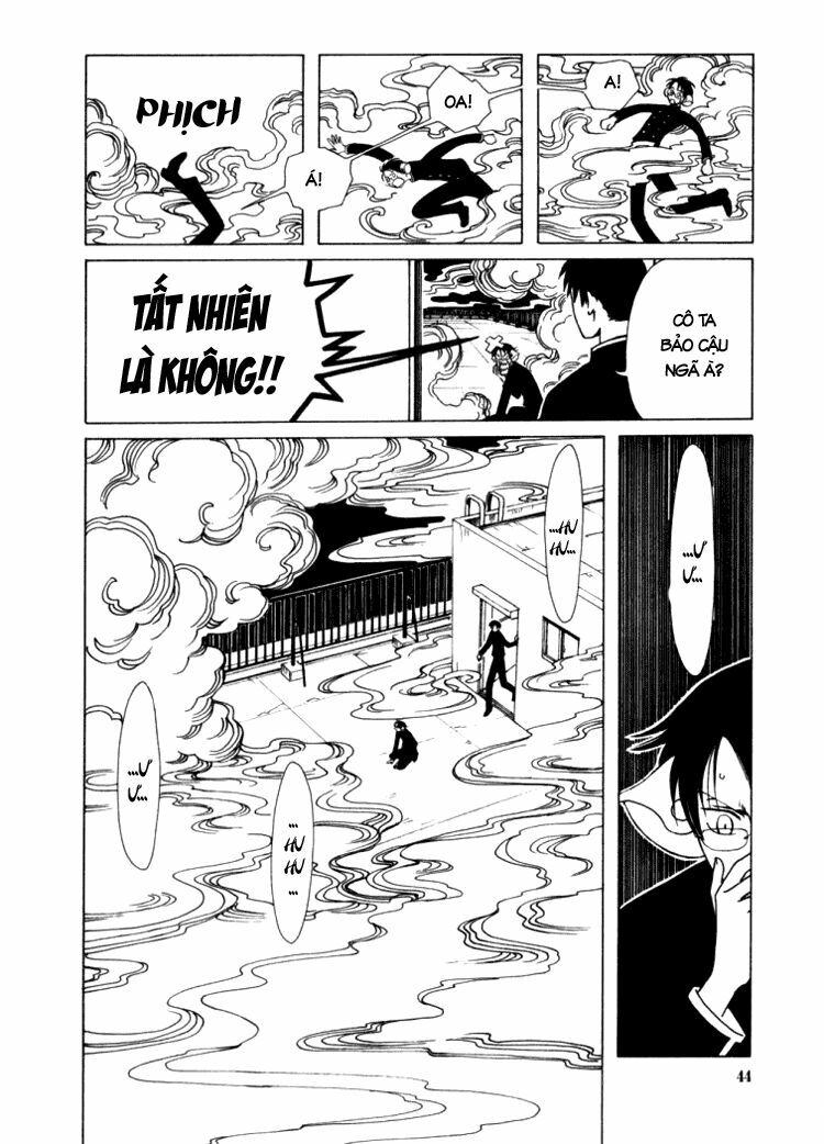 XXXHolic: Chapter 17