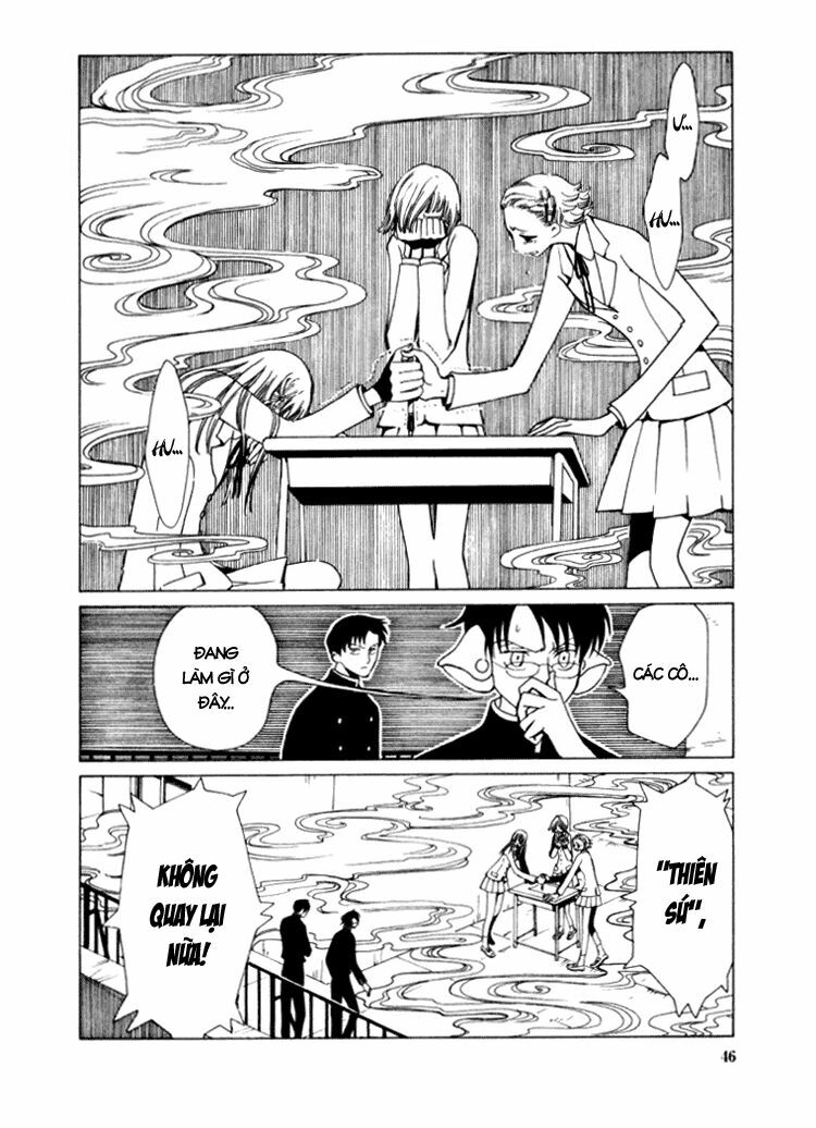 XXXHolic: Chapter 17