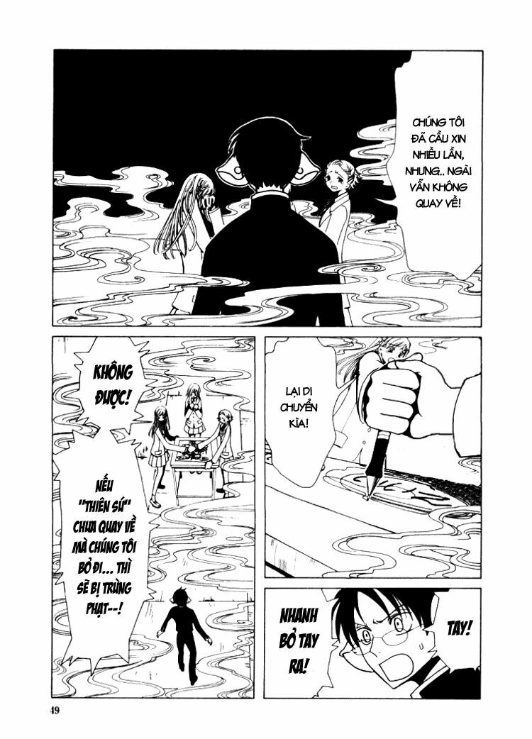 XXXHolic: Chapter 17