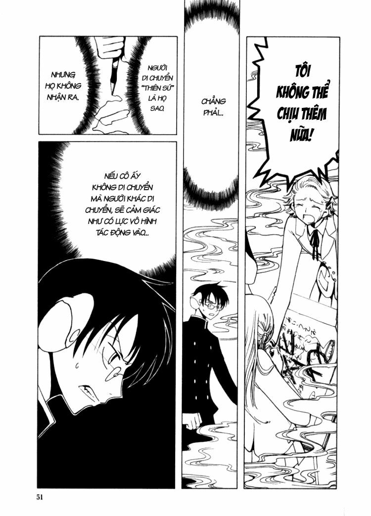XXXHolic: Chapter 17