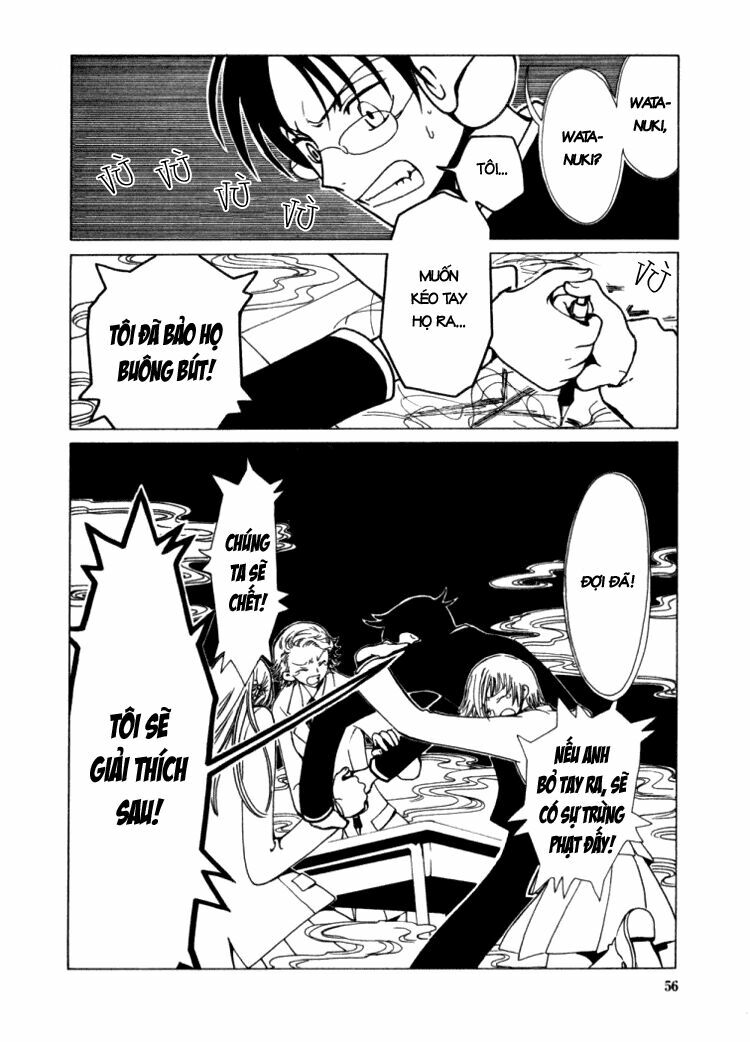 XXXHolic: Chapter 17
