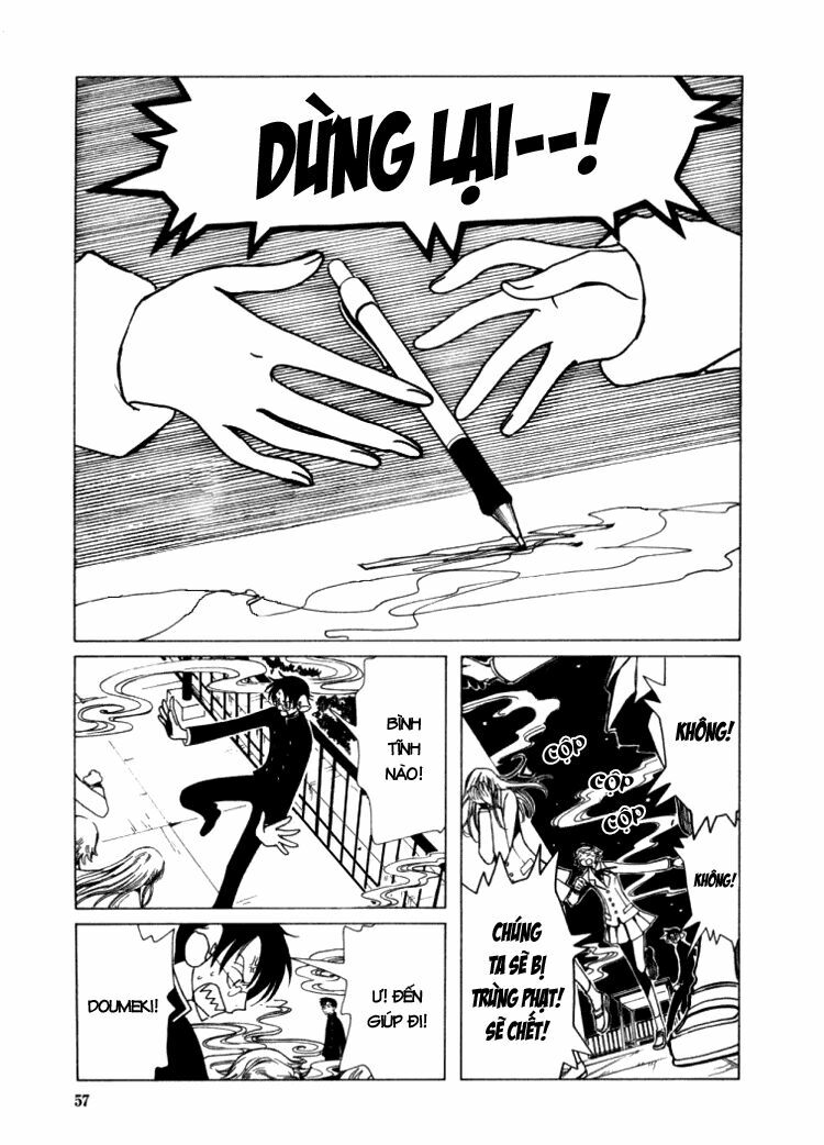XXXHolic: Chapter 17