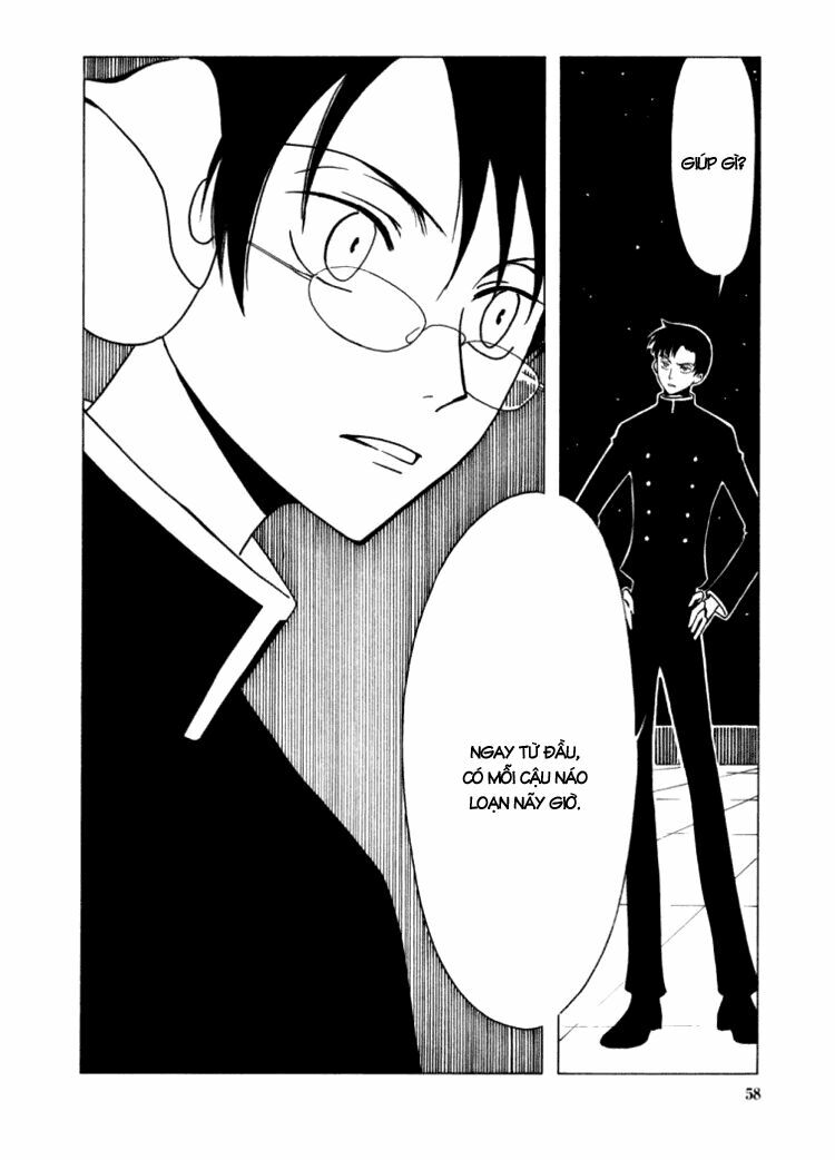 XXXHolic: Chapter 17