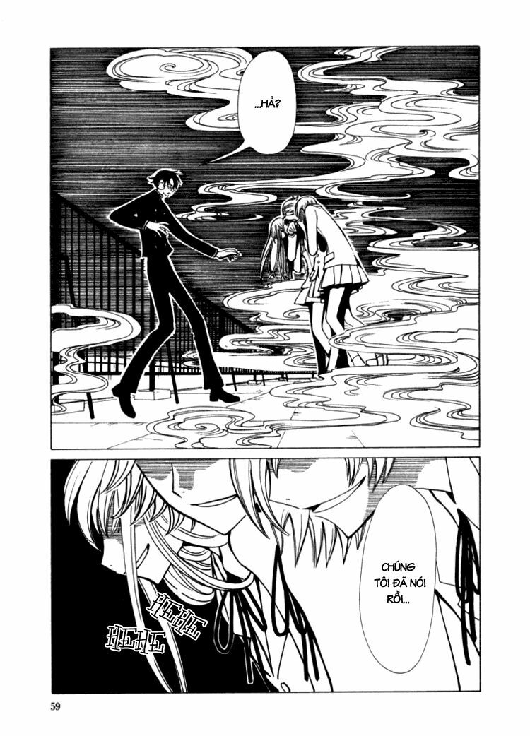 XXXHolic: Chapter 17