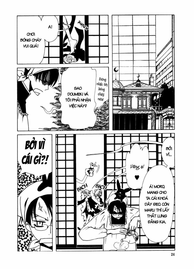 XXXHolic: Chapter 17