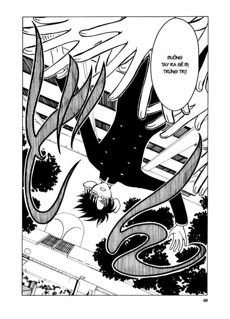 XXXHolic: Chapter 17