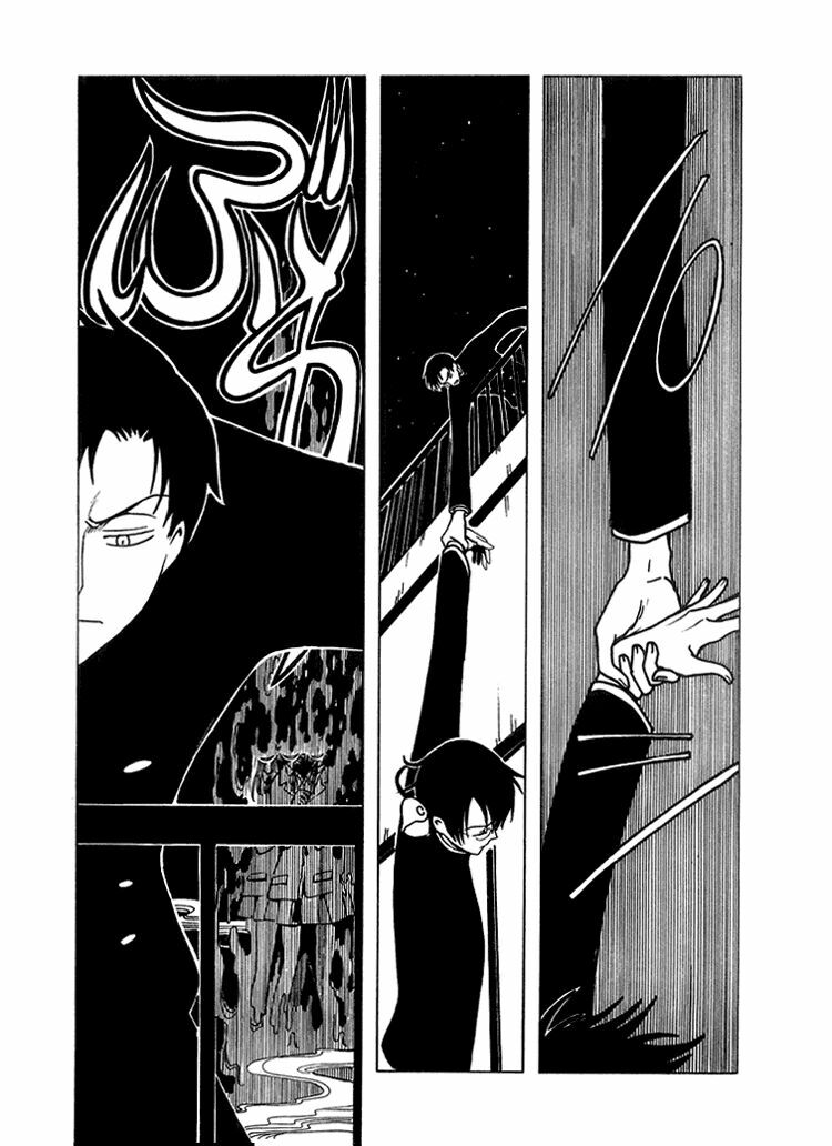 XXXHolic: Chapter 17