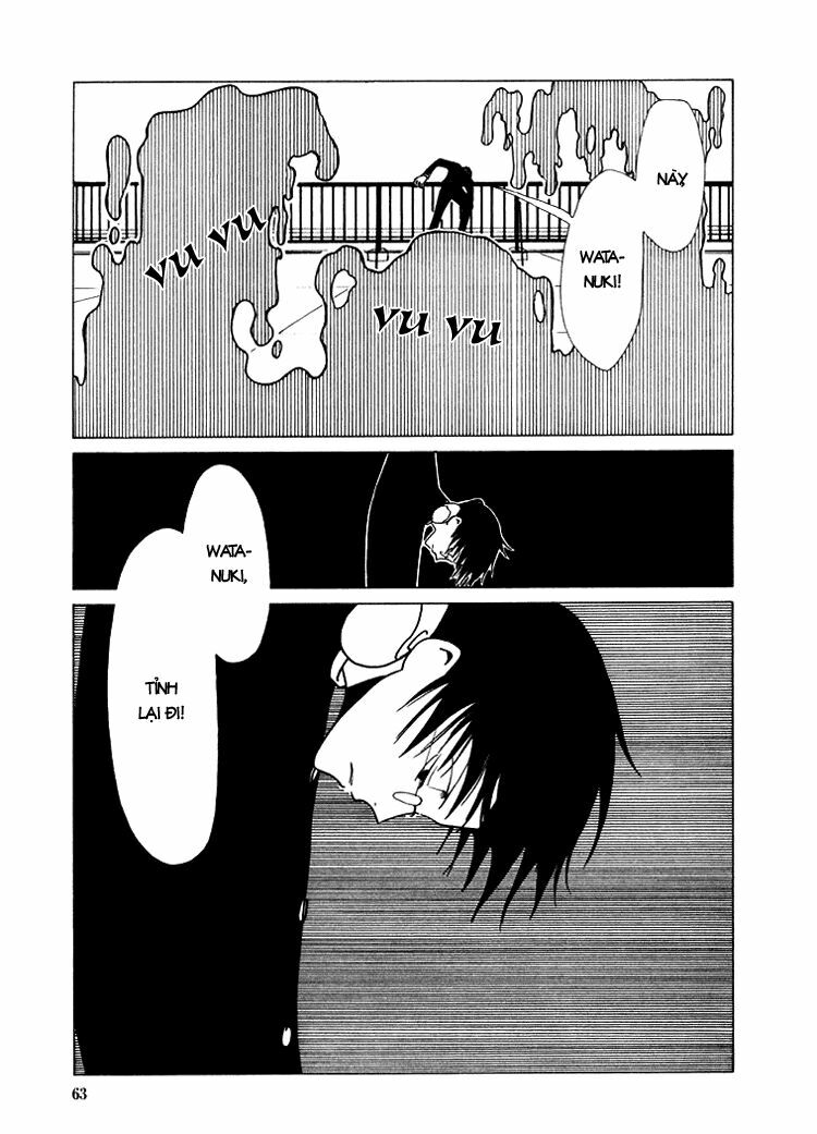 XXXHolic: Chapter 17