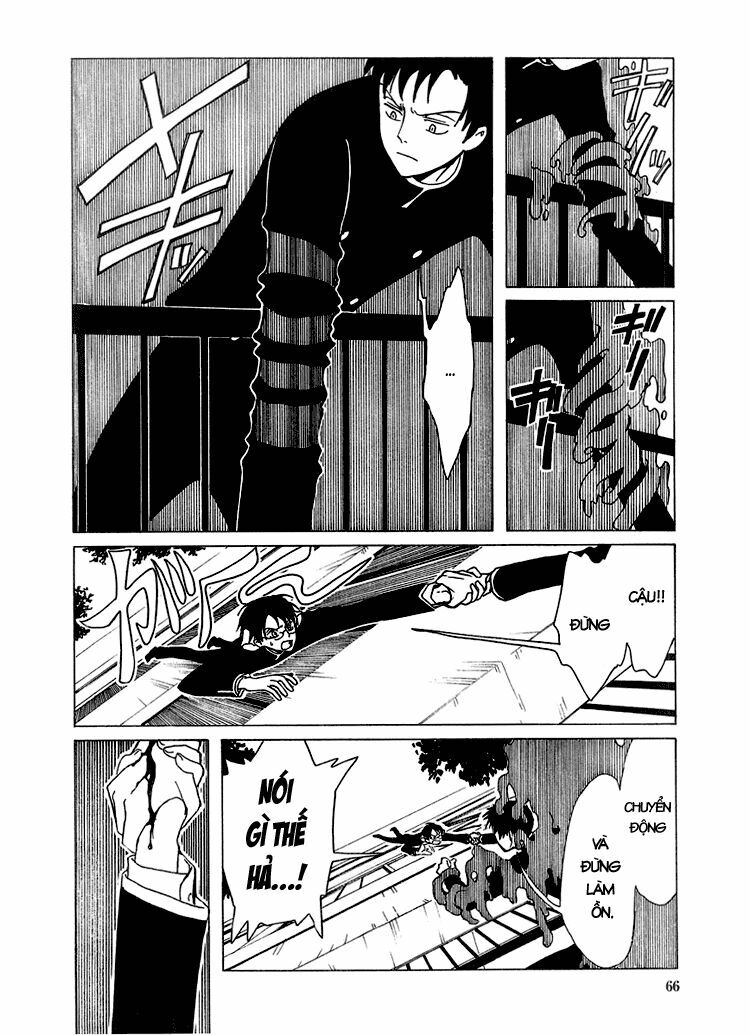 XXXHolic: Chapter 17