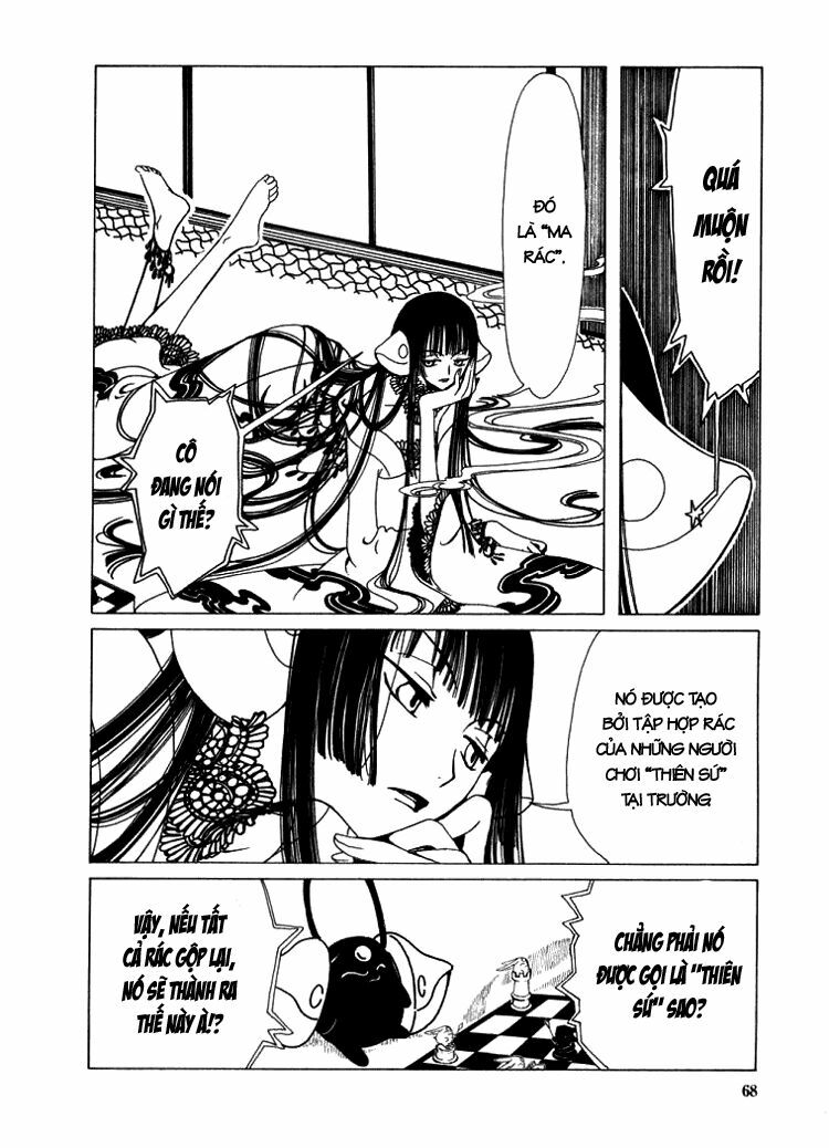 XXXHolic: Chapter 17