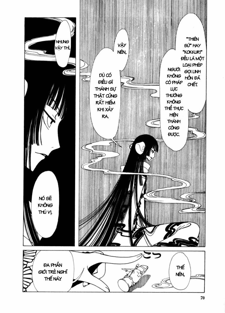 XXXHolic: Chapter 17