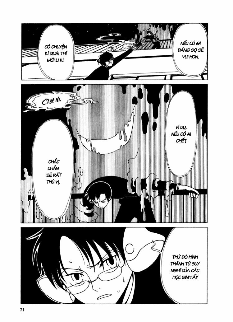 XXXHolic: Chapter 17
