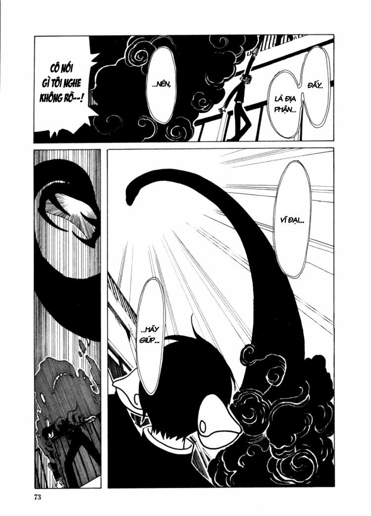 XXXHolic: Chapter 17