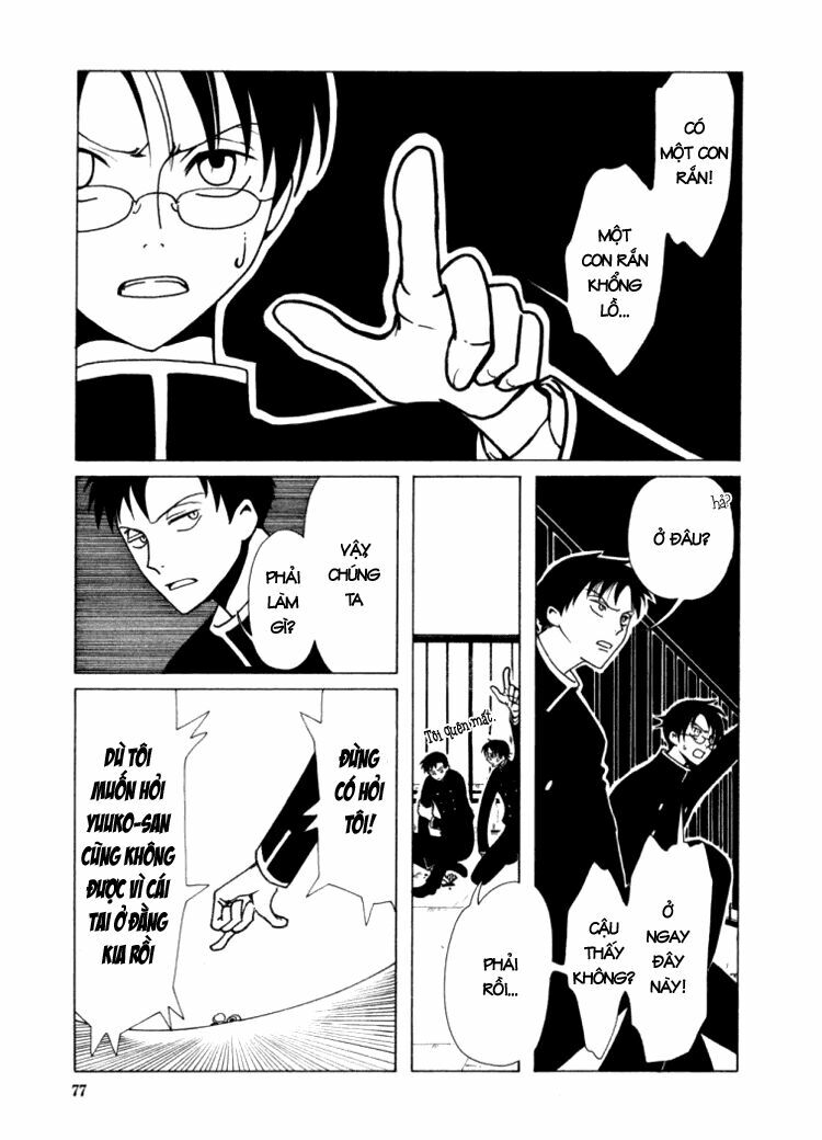 XXXHolic: Chapter 17