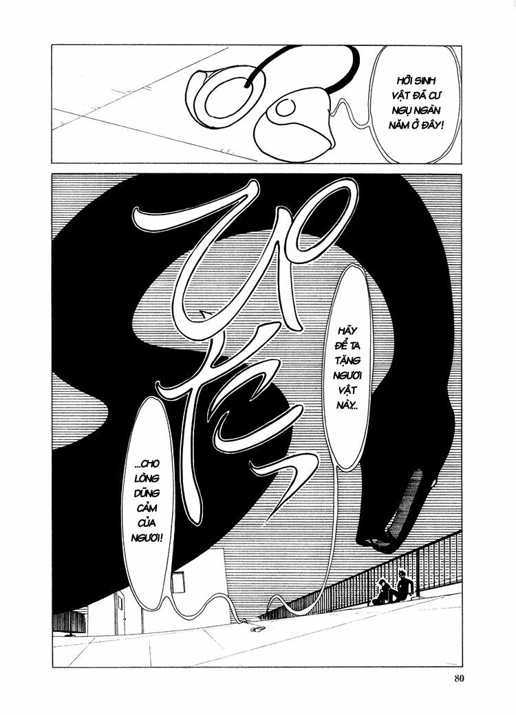 XXXHolic: Chapter 17