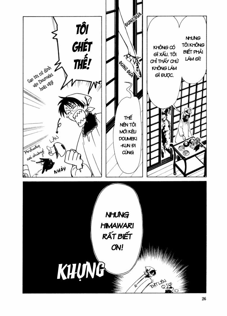XXXHolic: Chapter 17