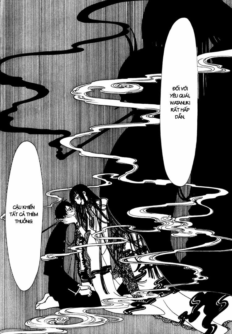 XXXHolic: Chapter 17