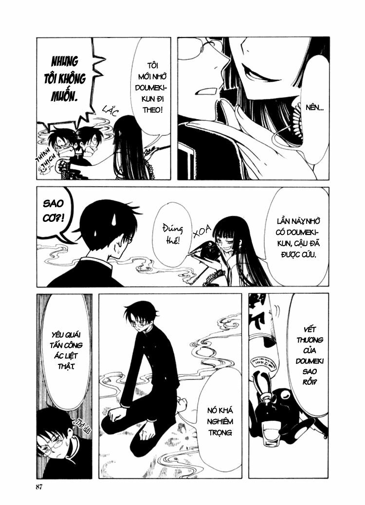 XXXHolic: Chapter 17