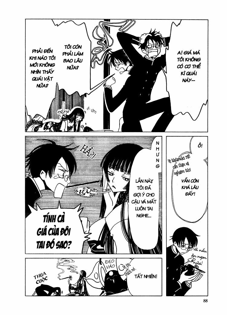 XXXHolic: Chapter 17