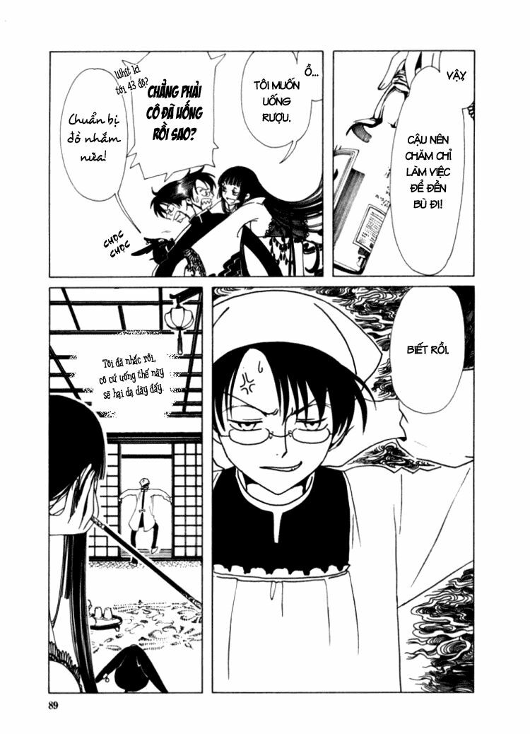 XXXHolic: Chapter 17