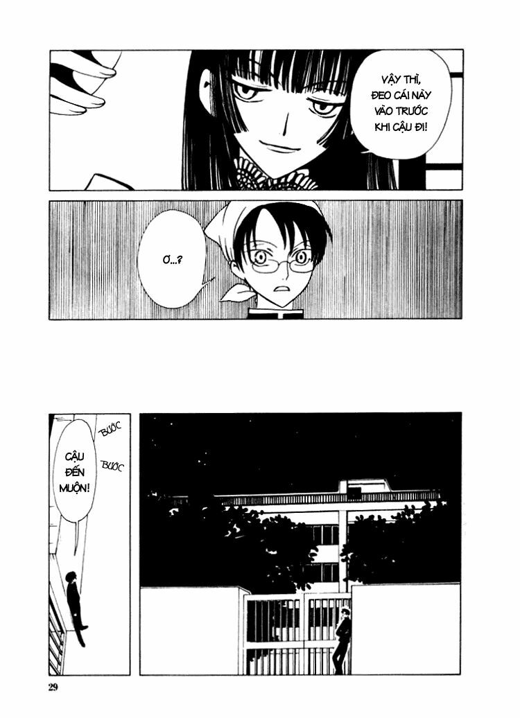 XXXHolic: Chapter 17