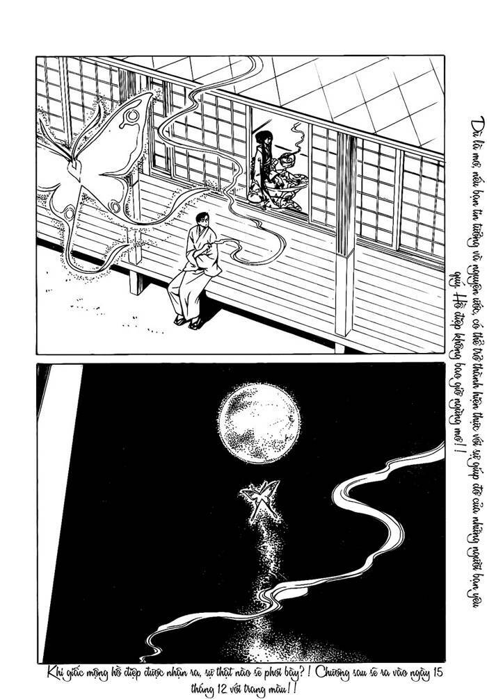 XXXHolic: Chapter 170