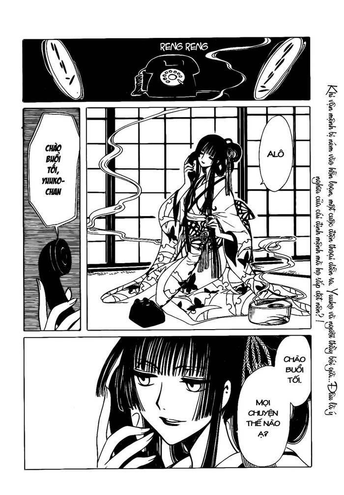 XXXHolic: Chapter 170