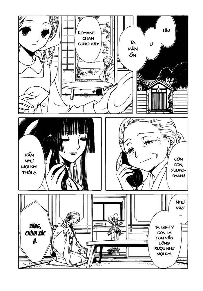 XXXHolic: Chapter 170