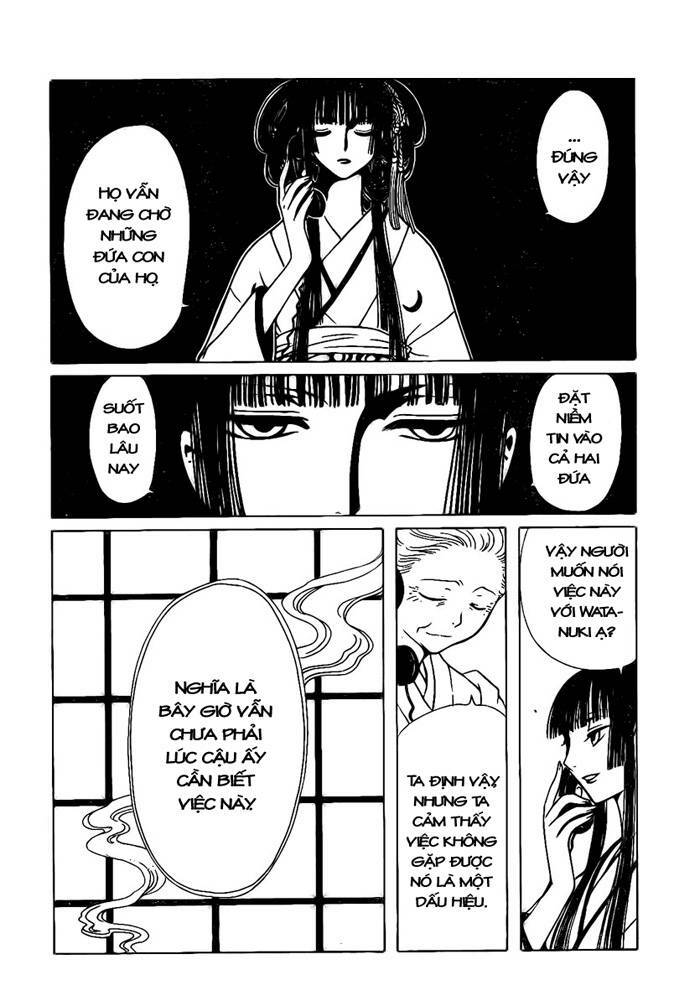 XXXHolic: Chapter 170