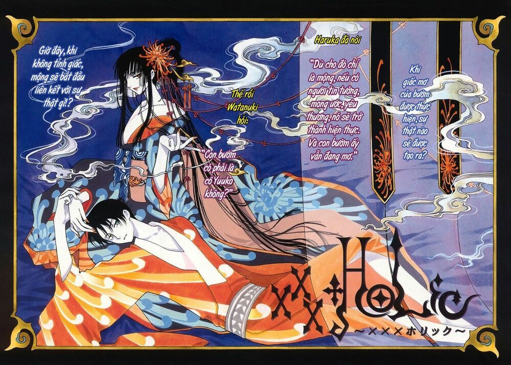 XXXHolic: Chapter 171