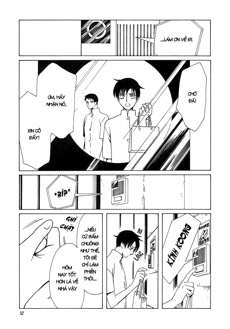 XXXHolic: Chapter 174