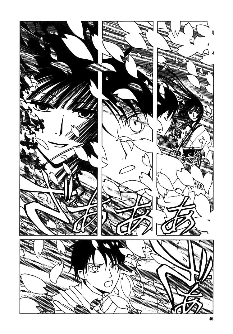 XXXHolic: Chapter 174