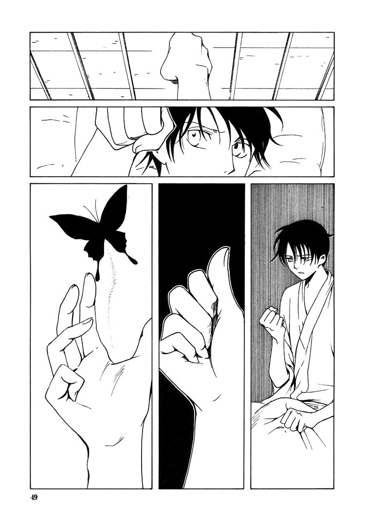 XXXHolic: Chapter 174