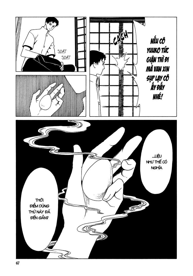 XXXHolic: Chapter 175