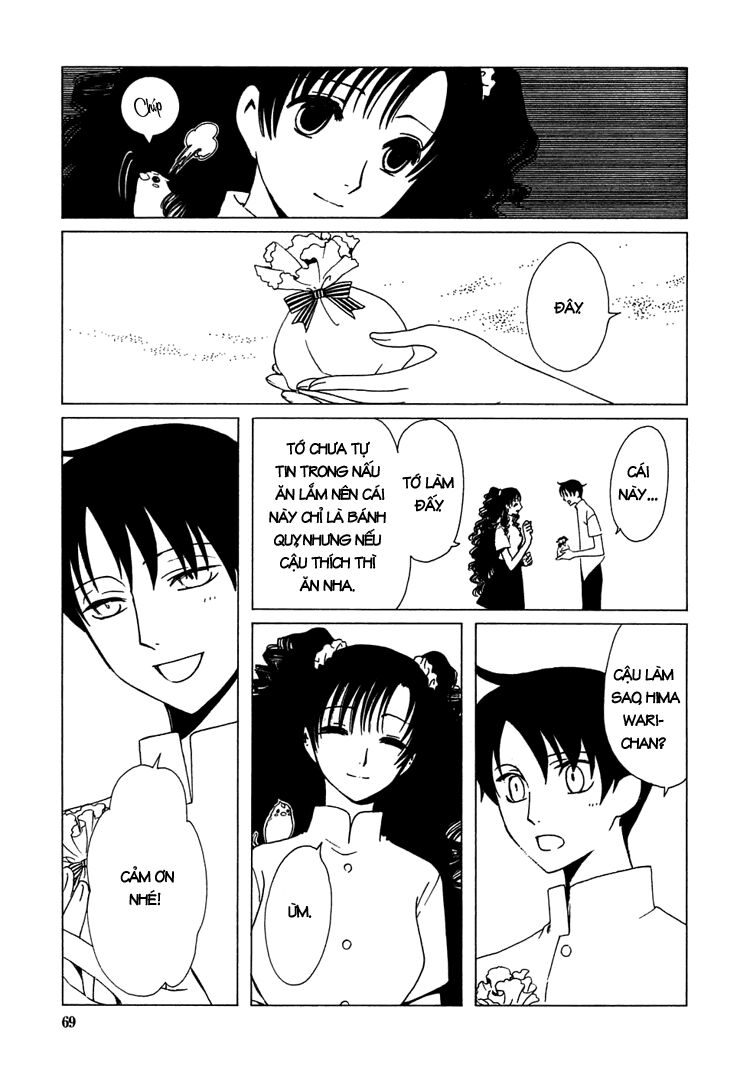 XXXHolic: Chapter 175