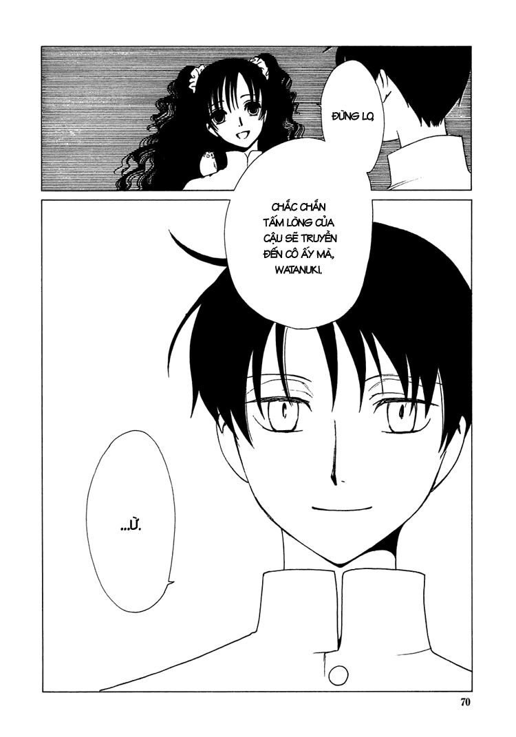 XXXHolic: Chapter 175
