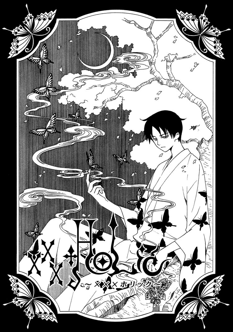 XXXHolic: Chapter 175