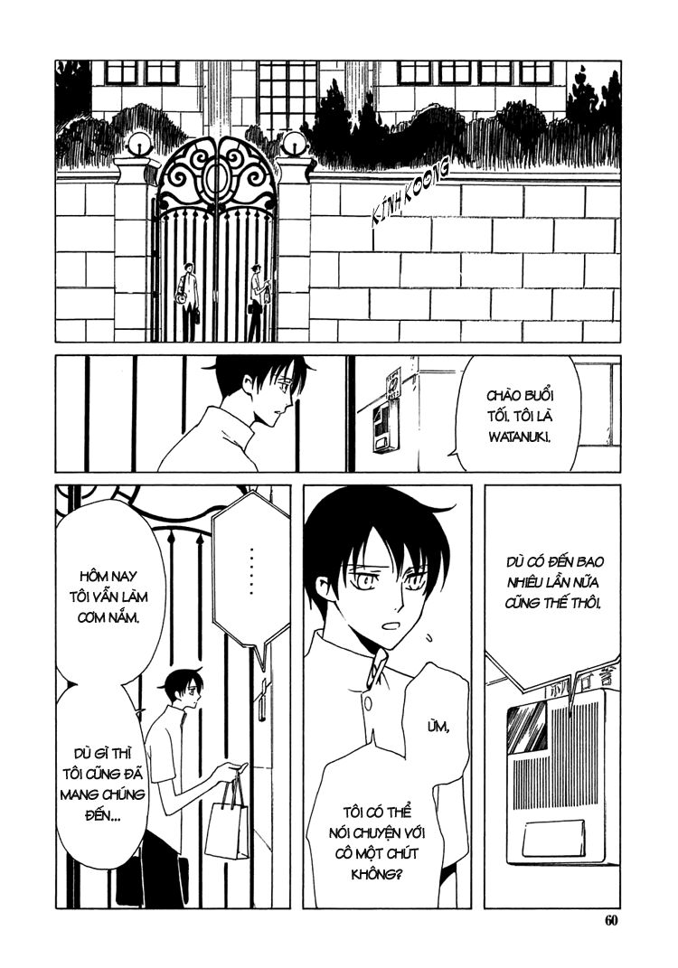 XXXHolic: Chapter 175