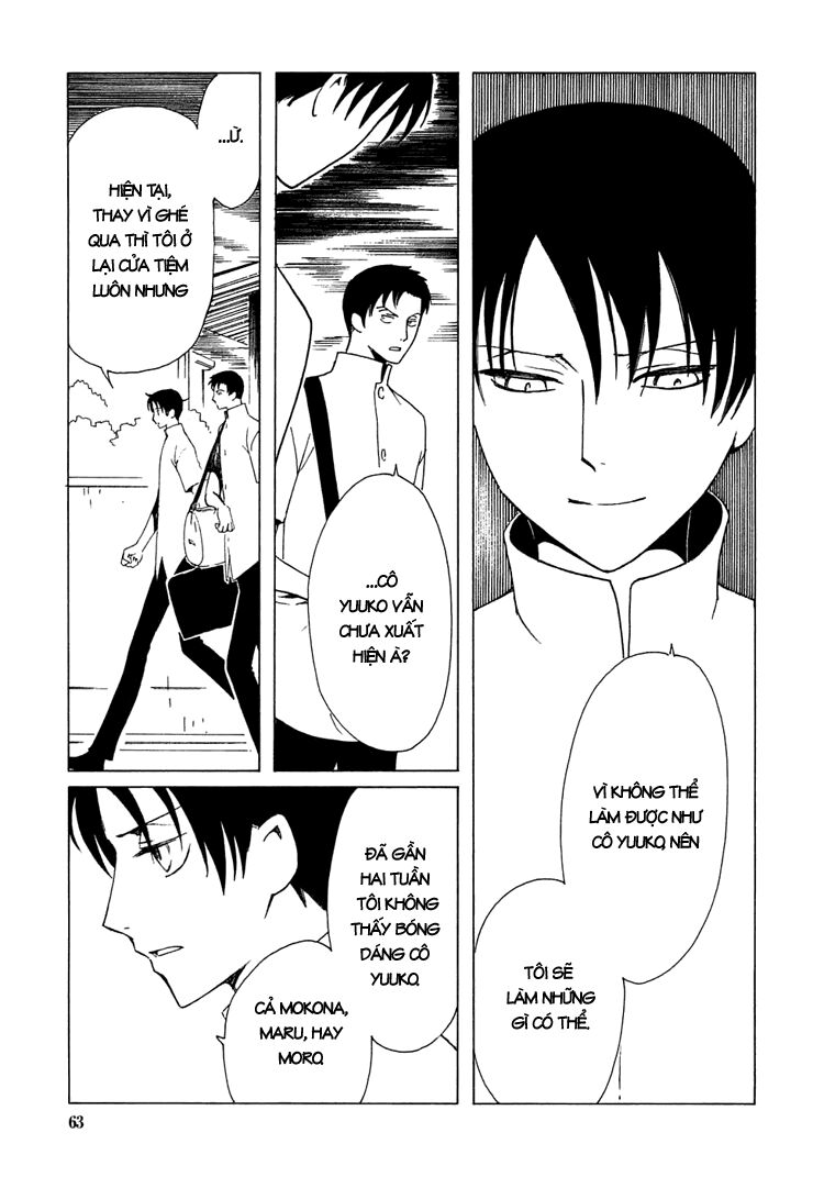 XXXHolic: Chapter 175