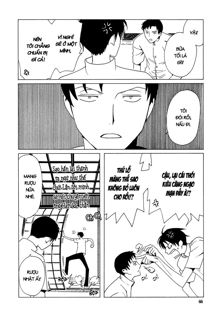 XXXHolic: Chapter 175
