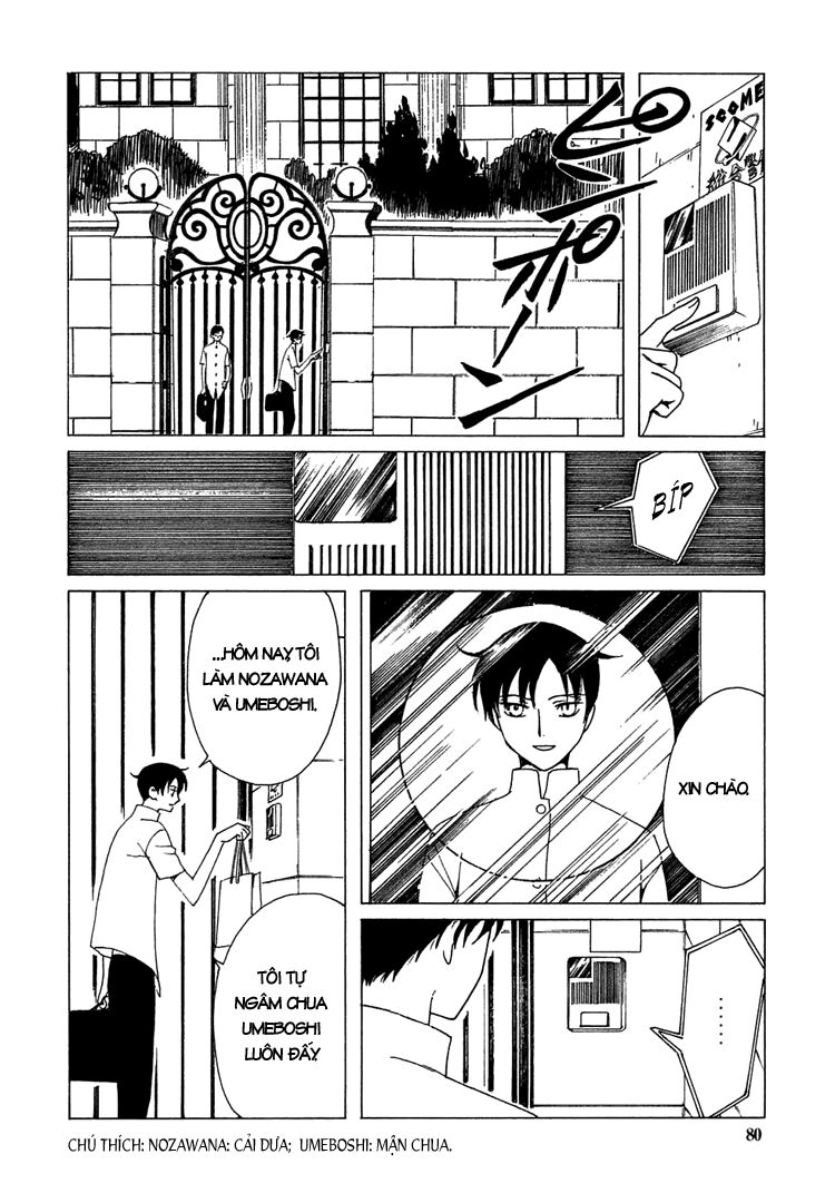 XXXHolic: Chapter 176